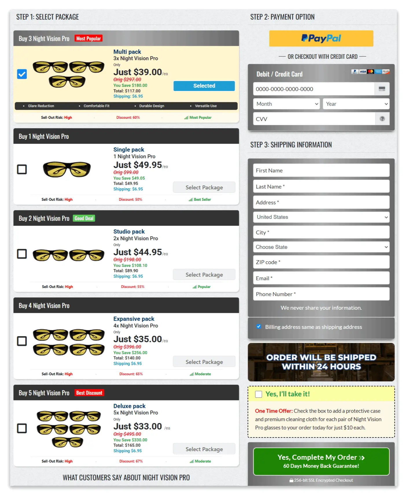 Night Vision Pro secure checkout page